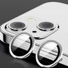 Подходит для iPhone 17Pro Apple серии защитная крышка для объектива кольцо для объектива мобильного телефона из сплава высокая четкость