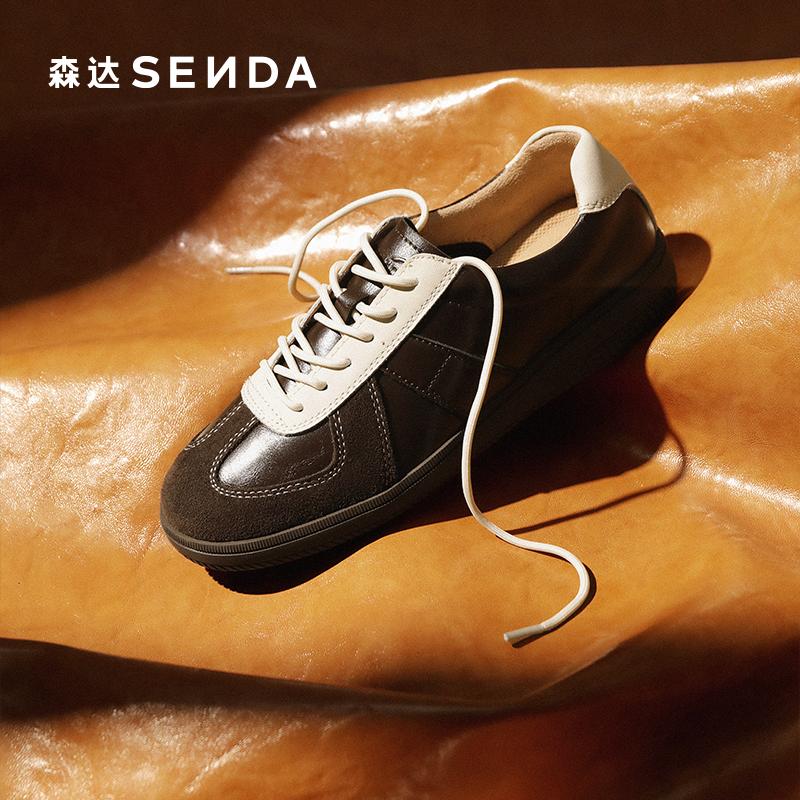 Senda Training Shoes Women's Autumn Classic Versatile Casual Sports Board Shoes