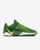 HQ4345-300 Женские Nike Sabrina 2 Oregon (Женский)