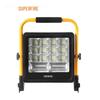 SupFire FS2 Rechargeable LED Camping Floodlight