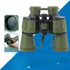 20x50 Large Eyepiece Binoculars, Blade High-definition and High-power Outdoor Optical Glass Telescopes, Wholesale By Manufacturers