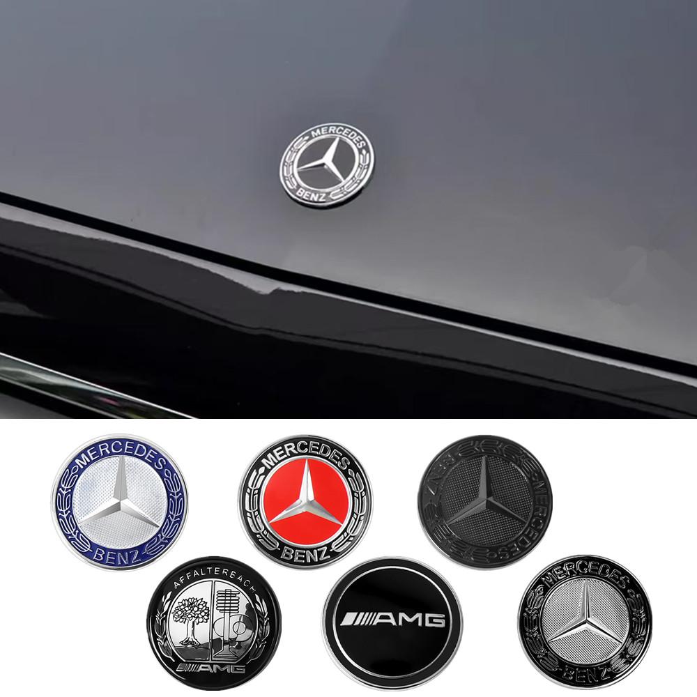 57mm Car Front Emblem Cover Decor Auto Refit Accessory For Mercedes Benz W203 W204 W210 AMG CLA CLK Interior Mouldings YQGB-ZT BK1
