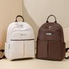 Commuter Backpack Women's Travel Backpack Solid Color Lightweight Large Capacity Computer Bag