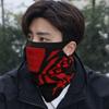 Windproof Balaclava Mask Breathable Running Mask Unisex Face Mask  Motorcycle Riding
