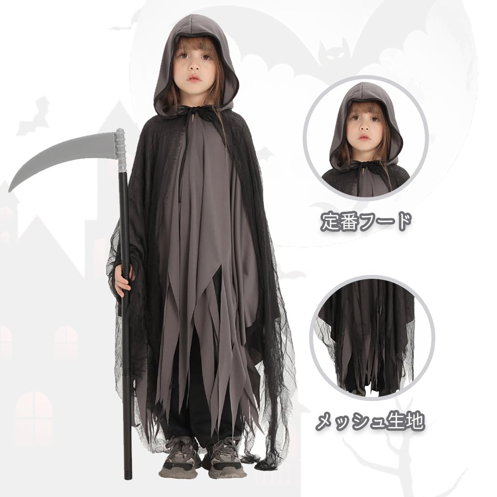 Плащ Мрачного Жнеца с косой Дьявольский Призрак Хэллоуин Косплей Костюм Милый Ужас Призрак Дом Создания Атмосферы Популярный Косплей Дети Мальчики Девочки Вечеринка
