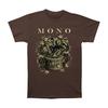 Мужская дождевая футболка Mono Black Маленькая Коричневая
