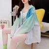 Летний кардиган градиентного цвета средней длины на молнии с защитой от солнца 2024 года (100% полиэстер)