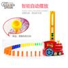 Domino Car Electric Small Train Head With Sound And Light Automatic Licensing Children'S Educational Desktop Toys