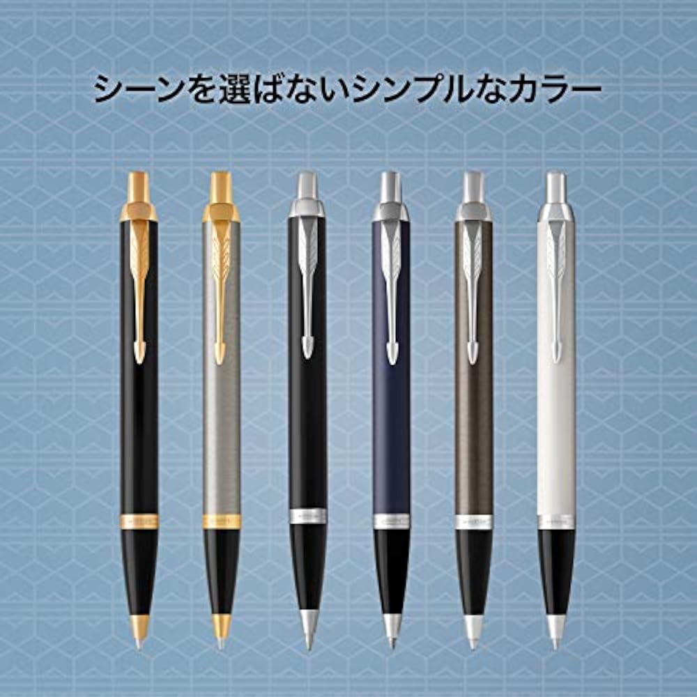 PARKER Ручка-шариковая Parker IM Королевский синий CT Средний стержень, Сменный В подарочной упаковке 1975640