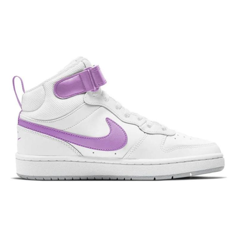 Nike Кеды для скейтбординга GS Sneakers CD7782-103