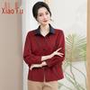 Middle-Aged Women's Stylish Lapel Spring/Autumn Jacket