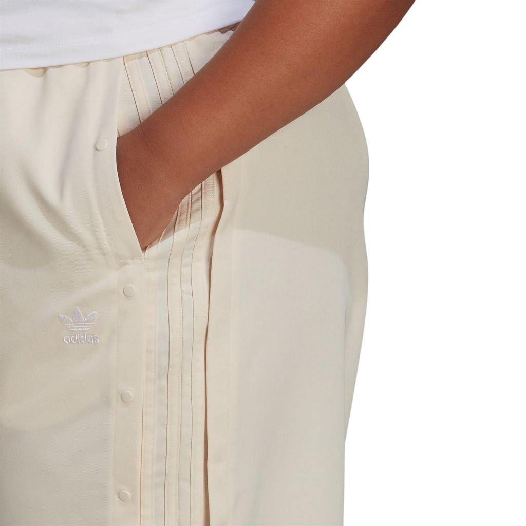 Adidas Womens/Ladies Plain Jogging Bottoms