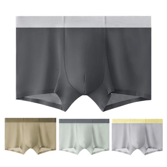 Men Boxer Underwear Elastic Mid-Waist Design Breathable Comfortable Shorts Briefs Ice Silk