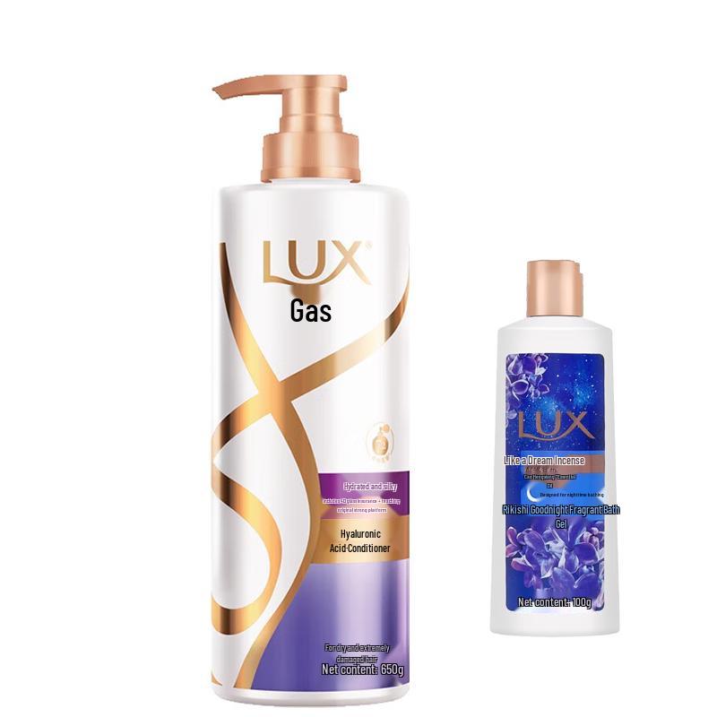 Lux Moisturizing Conditioner & Shower Gel Set