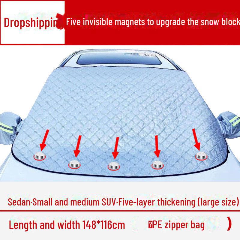 Магнитная защита лобового стекла автомобиля от снега и мороза с утолщенным многофункциональным солнцезащитным козырьком