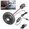 Регулируемый автомобильный вентилятор Охлаждающий вентилятор Быстрая установка и прост в использовании