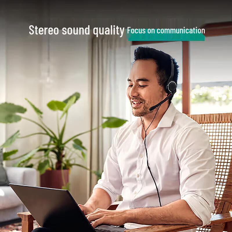 EPOS PC Chat Wired Headset (CN version)