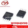 Новый чип памяти W25Q64JVSIQ SOP-8 для трафаретной печати