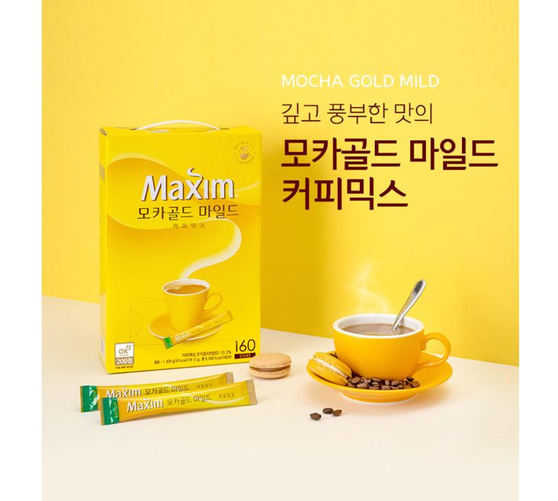 [Maxim] Mocha Gold Mild Coffee Mix 12g X 50 Sticks / Instant Coffee