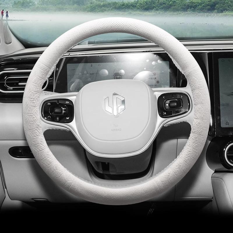 Для автомобилей Leapmotor C01 C11 Чехол на руль автомобиля Тип О Замша Ультратонкий Нескользящий Дышащий Чехлы на ручку Аксессуары для интерьера