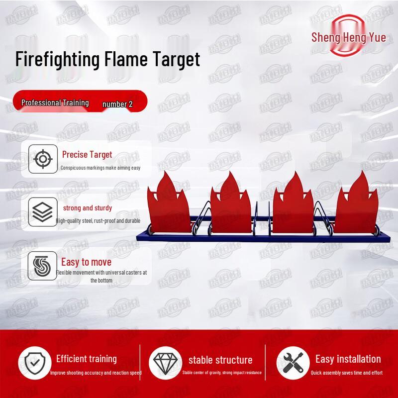 Shenghengyue Firefighting Training Target Series