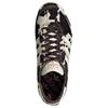 adidas Женские SL72 Og 'Коровий принт' JR1255