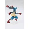 Пластиковая модель Pokemon Коллекция Серия Select 35 Мега Лукарио
