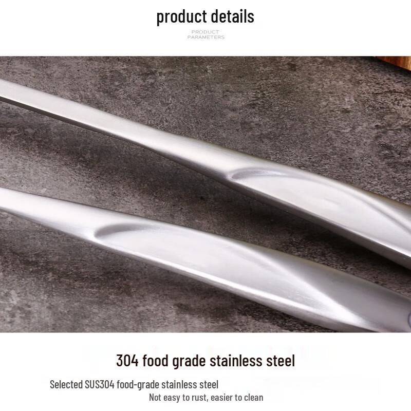 Jingyuheng One-Piece 304 Stainless Steel Wok Spatula