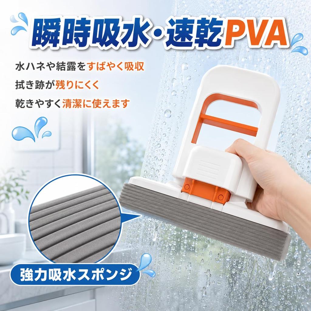 Mini Includes 5 Replacement Absorbent for Tabletop Cleaning Mop, Foldable, Handheld, One-Handed Wringing, Sponges,