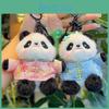 Panda Plush Toy Cute Cartoon Keychain Backpack Pendant Childrens Holiday Gift