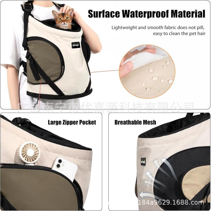 Front-Facing Pet Carrier Backpack Cats Dogs Up To 7kg Portable Breathable Nylon Travel Bag