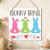 2d Flat 20*20cm, Easter Home Decoration, Happy Easter, Rabbit Wooden Creative Decoration Logo, for Home, Kitchen, Garden, Bedroom Decor.
