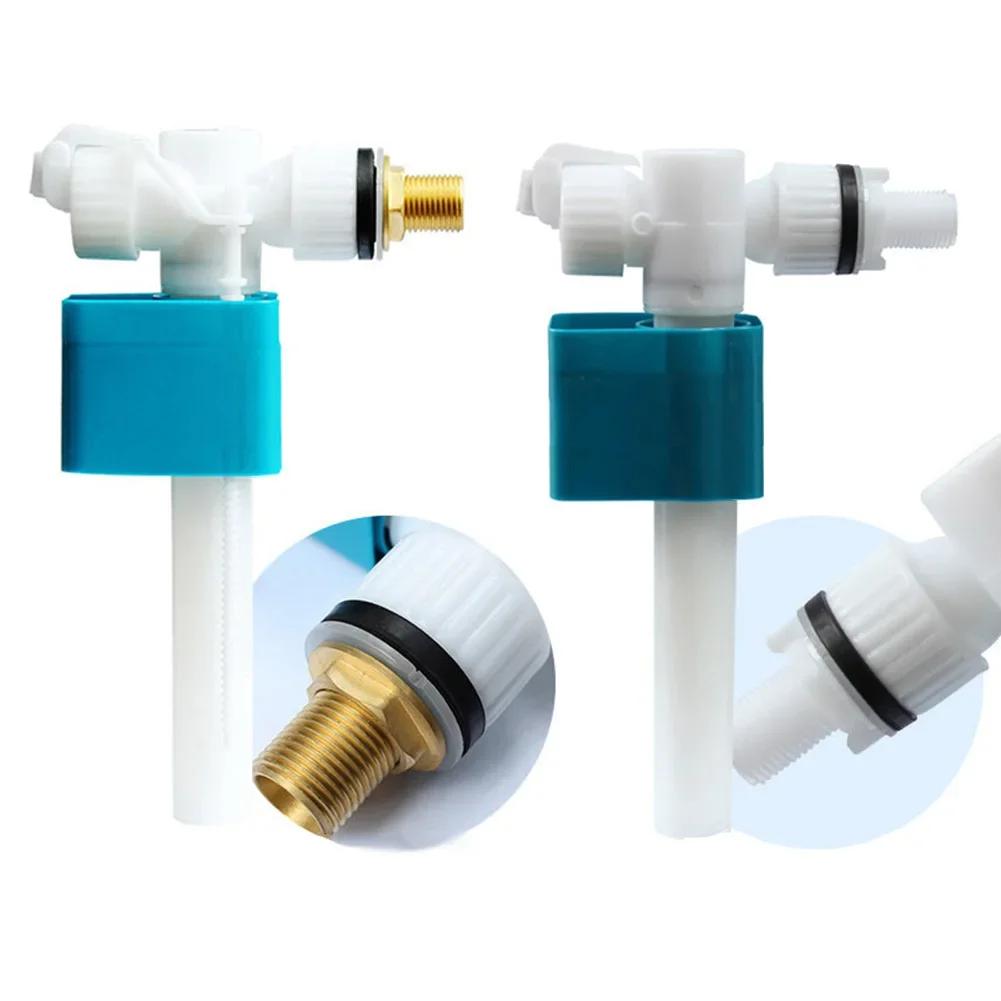 Боковой впускной клапан для воды Аксессуары для туалета Конструкция игольчатого клапана для бачков унитаза с боковым впуском Горизонтальный впускной клапан для воды в туалете