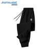 Jeanswest Men's "Shun" Character Heavy Cotton Loose Jogger Sweatpants