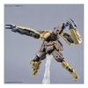 BANDAI SPIRITS 30MM bEXM-29 Gard Nova [Коричневый] Масштаб 1/144 Пластиковая модель с цветовой кодировкой