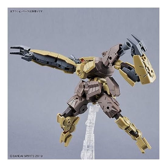 BANDAI SPIRITS 30MM bEXM-29 Gard Nova [Коричневый] Масштаб 1/144 Пластиковая модель с цветовой кодировкой