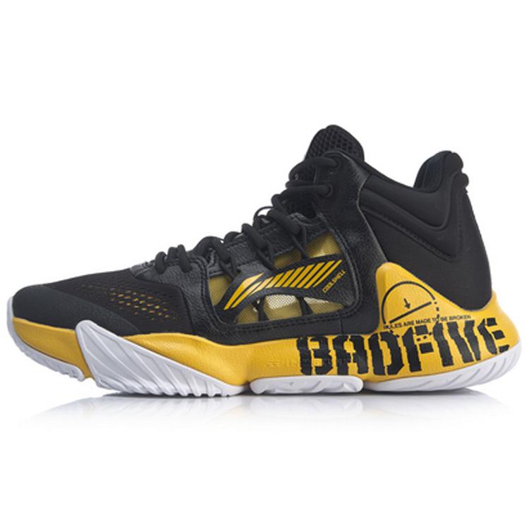 Li Ning Storm 1 Модные износостойкие дышащие баскетбольные кроссовки средней высоты Мужские Черно-желтые ABAP073-4