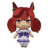 Uma Musume Pretty Derby Огромная Плюшевая Игрушка Том 2 Nice Nature Приз за Отдельный Предмет