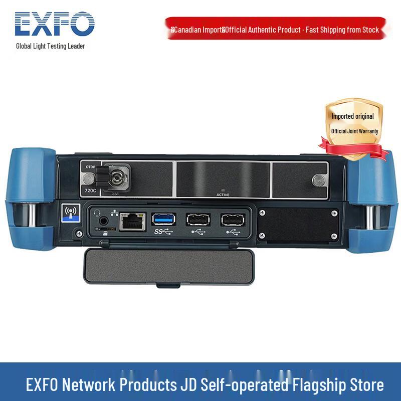 Оборудование и инструменты EXFO для тестирования оптоволокна