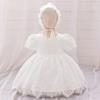 Платье для крещения из белого тюля для маленьких девочек с шапочками, 2 шт., пышное платье для первого дня рождения, свадьбы, принцессы, вечернее платье с вышивкой, выпускное платье