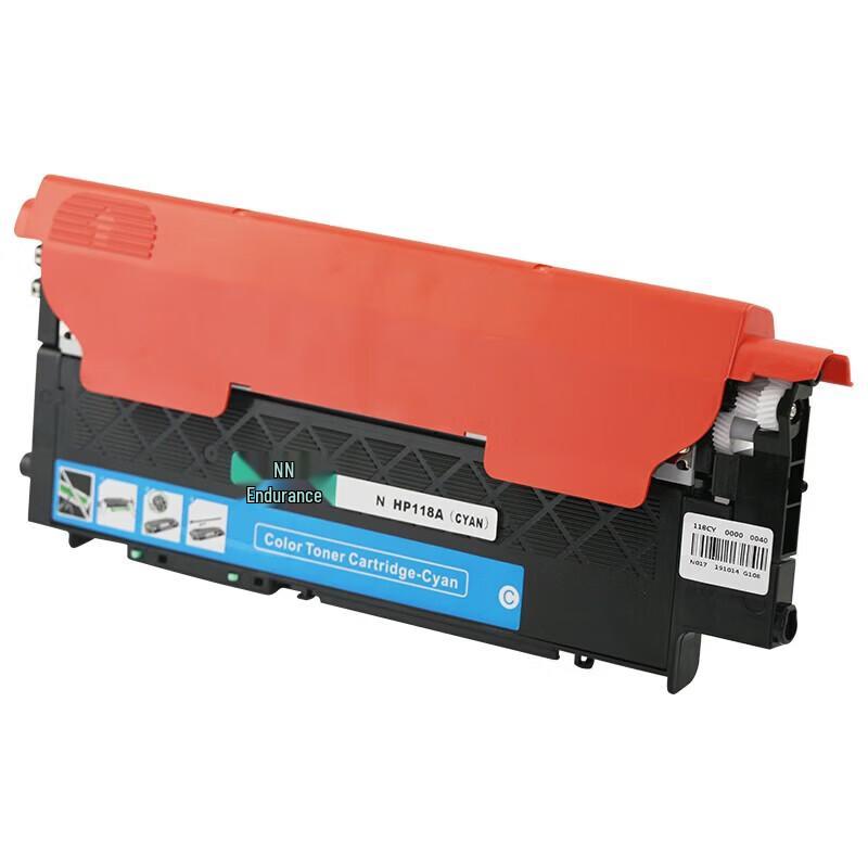 NIKO Compatible W2081A Cyan Toner Cartridge