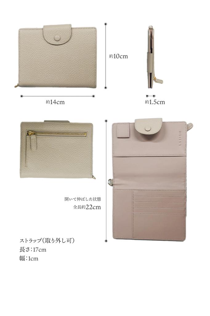 Все ваши заграничные поездки Паспорт паспорт натуральная кожа паспорт паспорт монета заграница с выпуском L бежевый [LS LASIEM] [Хранит предметы первой необходимости] чехол,