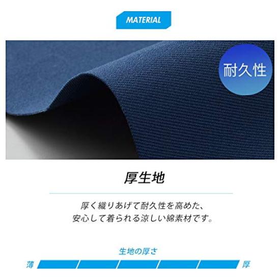 Кондиционер Fuujin Clothing Длинный рукав Рабочий блузон Одежда Только KU90600 Хлопок Плотная ткань Рабочая одежда Сварка Пожаротушение Плотная ткань