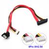 SATA 7+15 на 4 Pin XH2.54 + SATA Кабель для Передачи Данных/Зарядки Жесткого Диска Шнур Штекер Оптического Привода Угол 90 Градусов IDE Провод