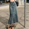 Solid Color High Waist Long Skirt High Waist A-line Half Dress Fashion Hairy Fishtail Skirt  Summer