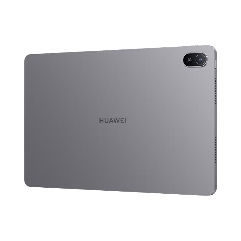 Huawei Qingyun C5e Gen 2 10.4-inch 2K Tablet (CN version)
