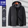 Men's Winter Windproof Waterproof Hooded Padded Jacket