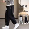 Men's Stretch Cuffed Sweatpants - Thick, Loose, Plus Size, Versatile for Spring & Autumn.