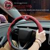 Car Steering Wheel Cover 3pcs Anti-slip Breathable Grip For Volkswagen VW Polo Golf T5 Caddy T4 Touran GTI Passat Scirocco GTD pn1