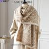 Dual-purpose Imitation Cashmere Scarf, Air-conditioned Room Warm, Cashew Texture Fashion Shawl, Autumn and Winter Thickened Warm Scarf